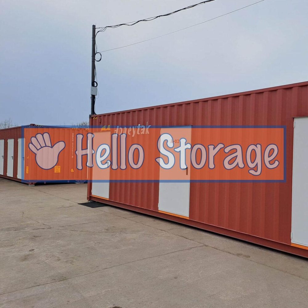 Spații de depozitare HelloStorage - fotografia 15